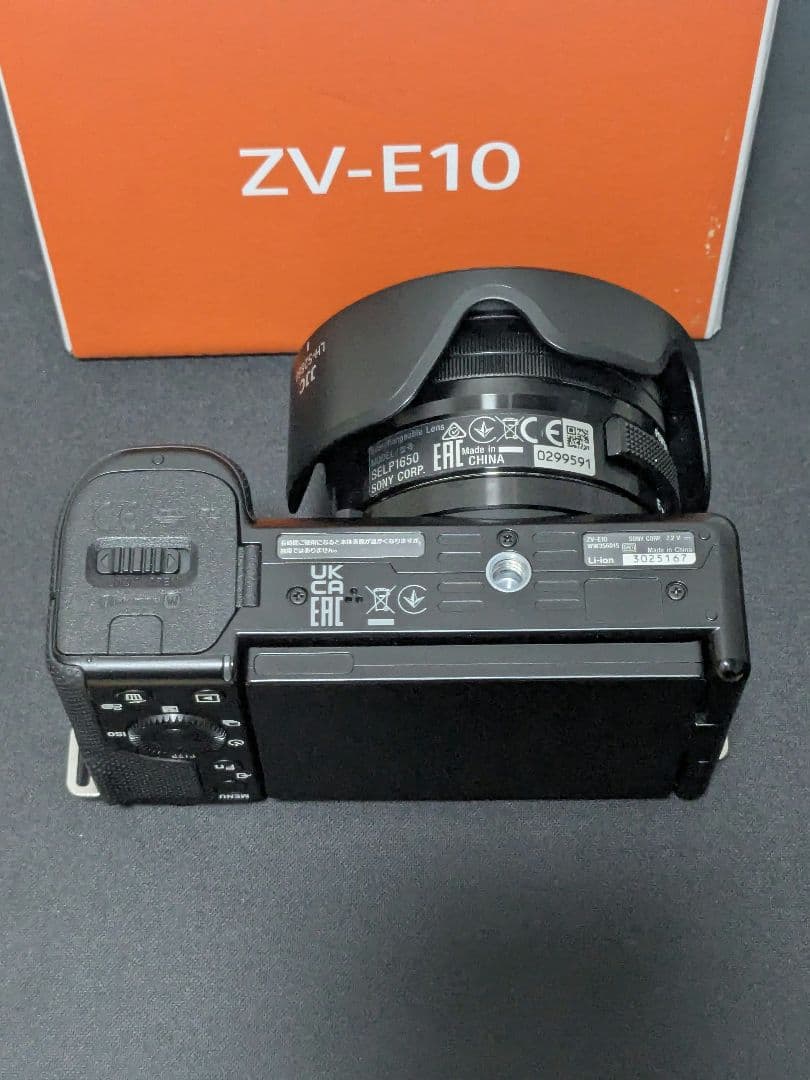 SONY ミラーレス一眼カメラ VLOGCAM ZV-E10 APS-C