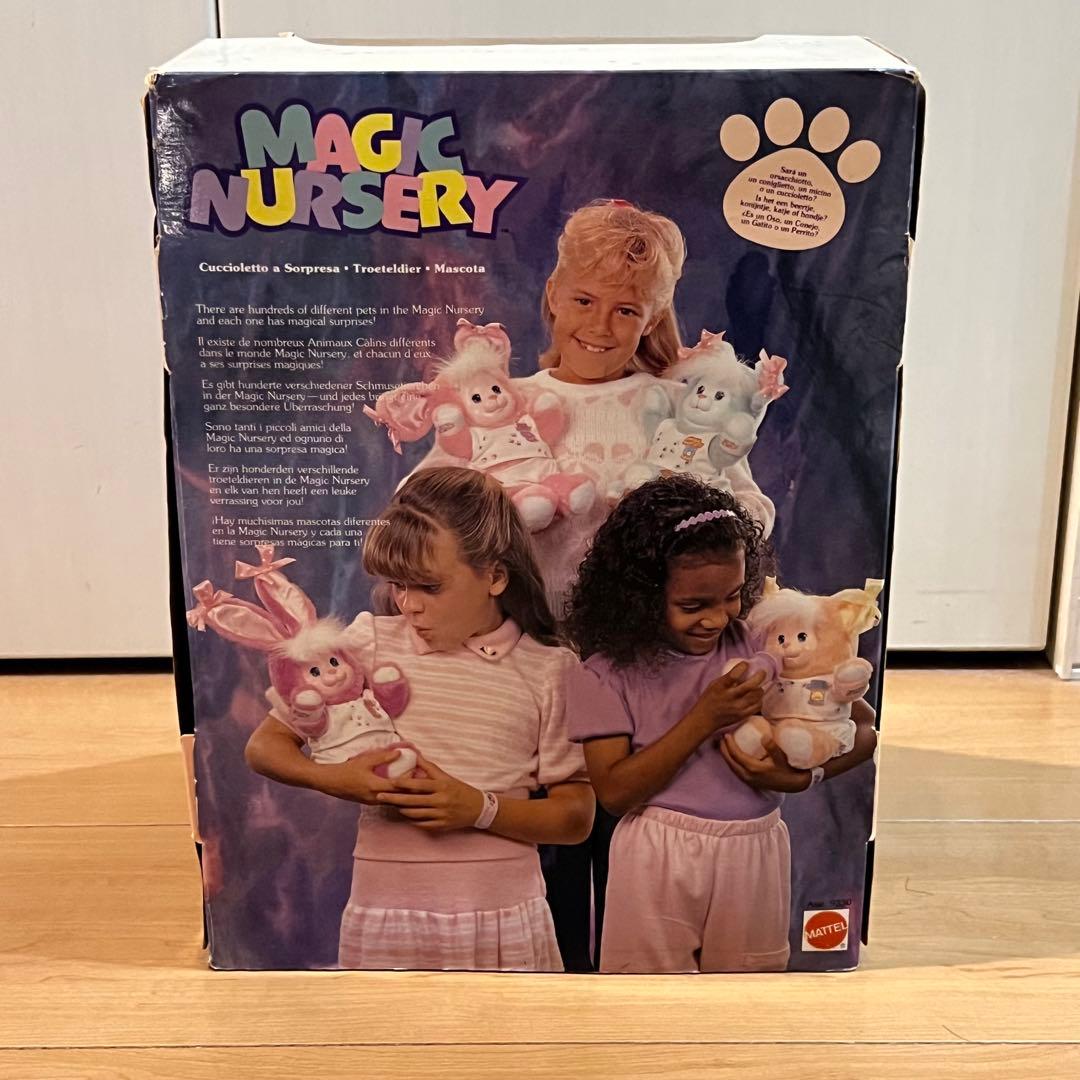 Magic nursery pet マジックナーサリーペット　ぬいぐるみ　ピンク