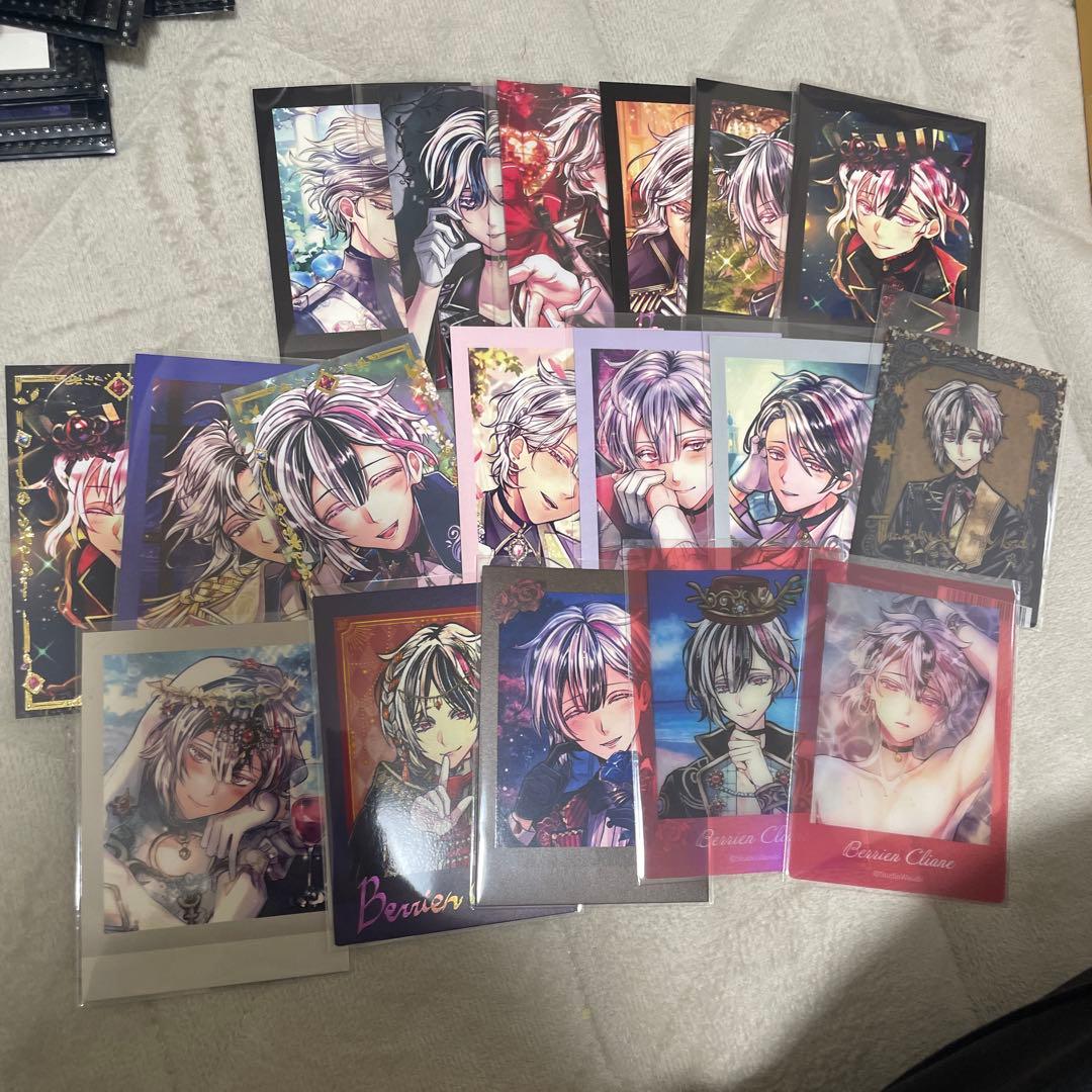 あくねこ ベリアン