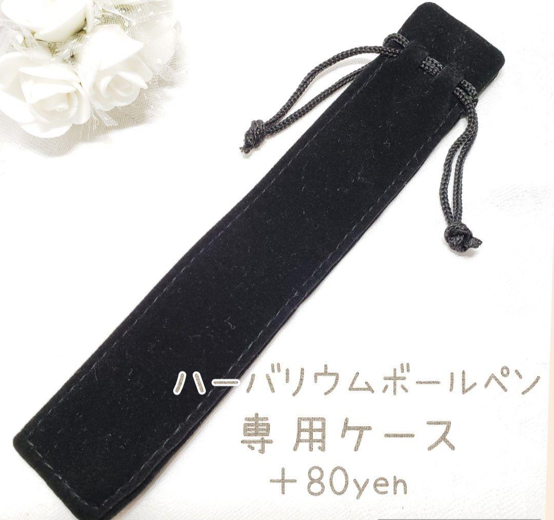 ハーバリウムボールペン♡♡ブラック極小薔薇