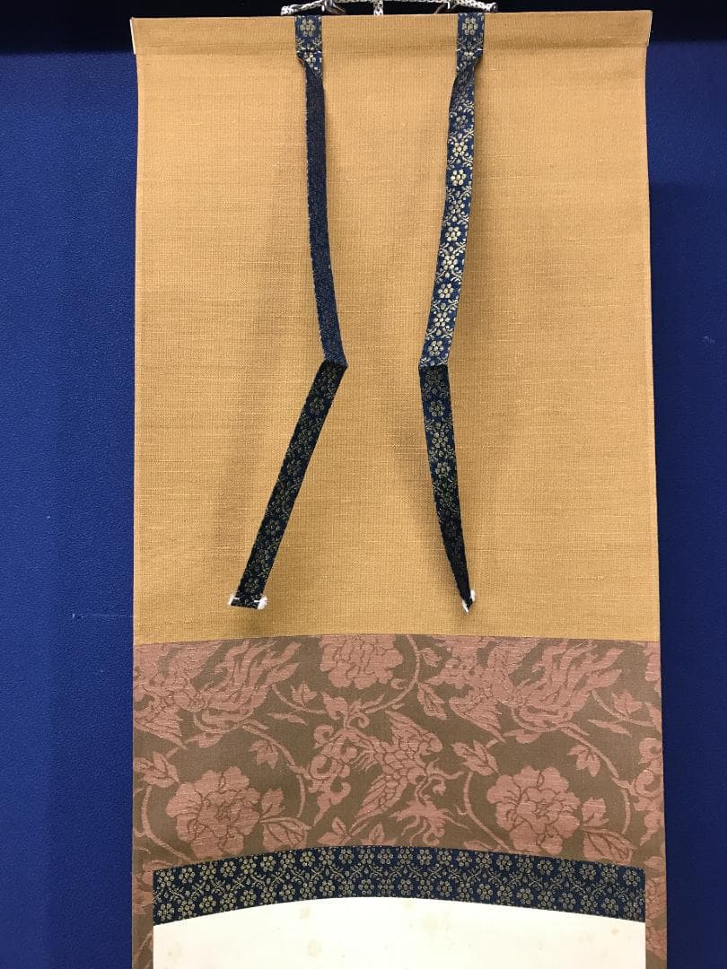 真作/建仁寺/竹田益州/書/掬水月在手/禅語/一行書/布袋屋掛軸HK-155