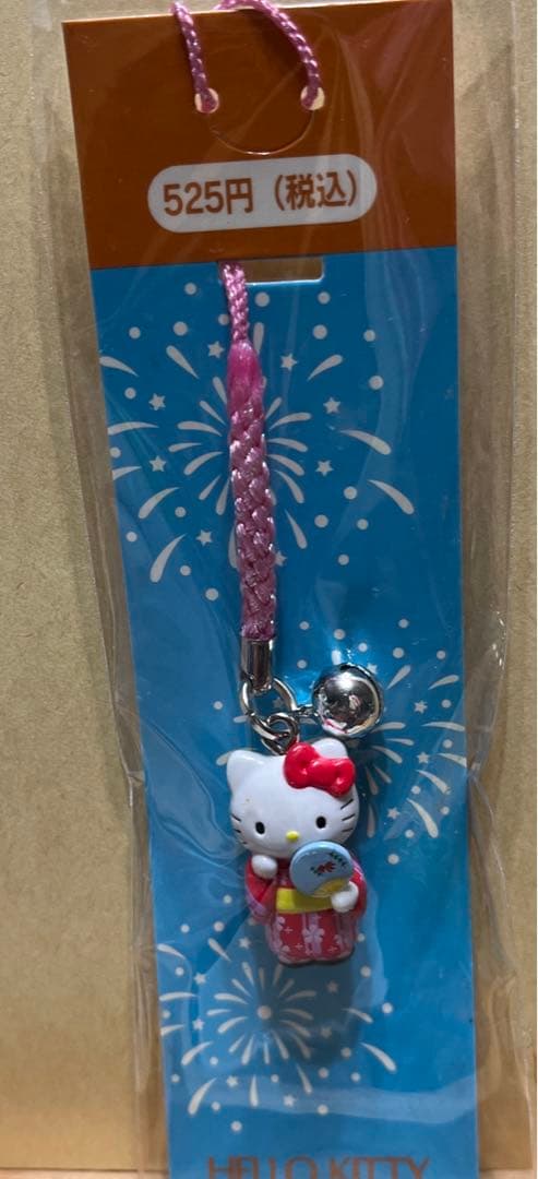 さき⭐️浴衣キティの根付⭐️ペガサス