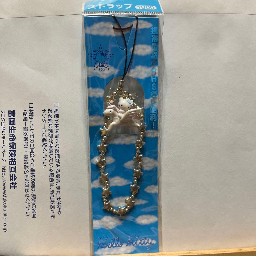 さき⭐️浴衣キティの根付⭐️ペガサス