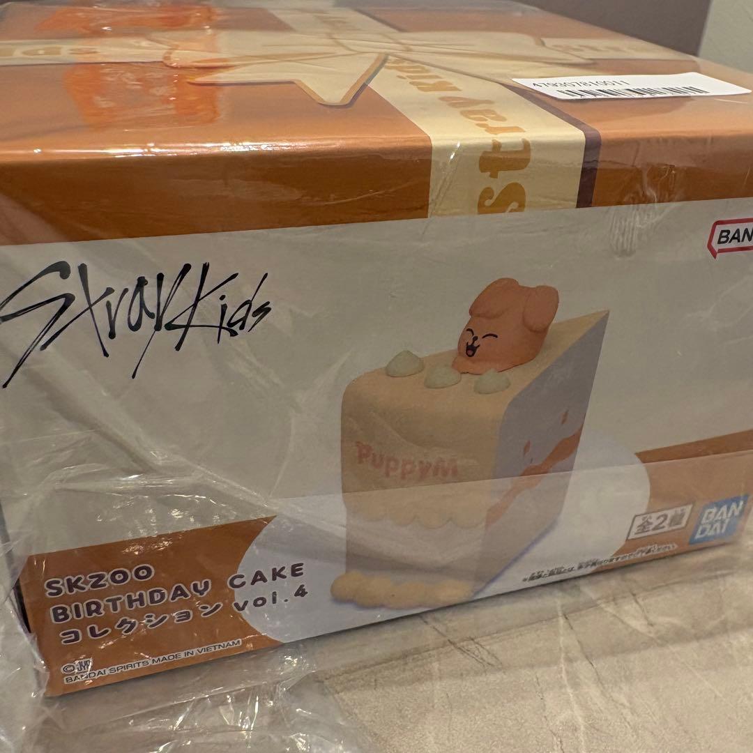 SKZOO BIRTHDAY CAKE コレクション 3種セット