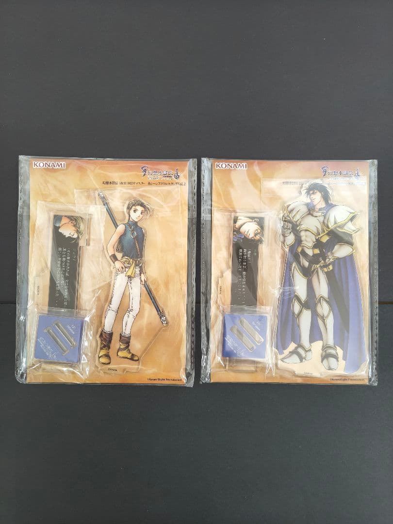 幻想水滸伝 Ⅰ＆Ⅱ HDリマスター 名シーン アクスタ 6個セット