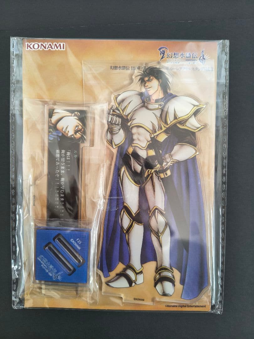 幻想水滸伝 Ⅰ＆Ⅱ HDリマスター 名シーン アクスタ 6個セット