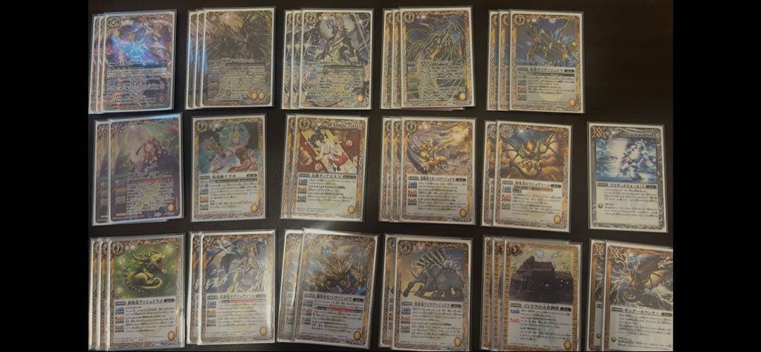 バトスピ引退デッキ10種デッキ、パーツ、スリーブ付き