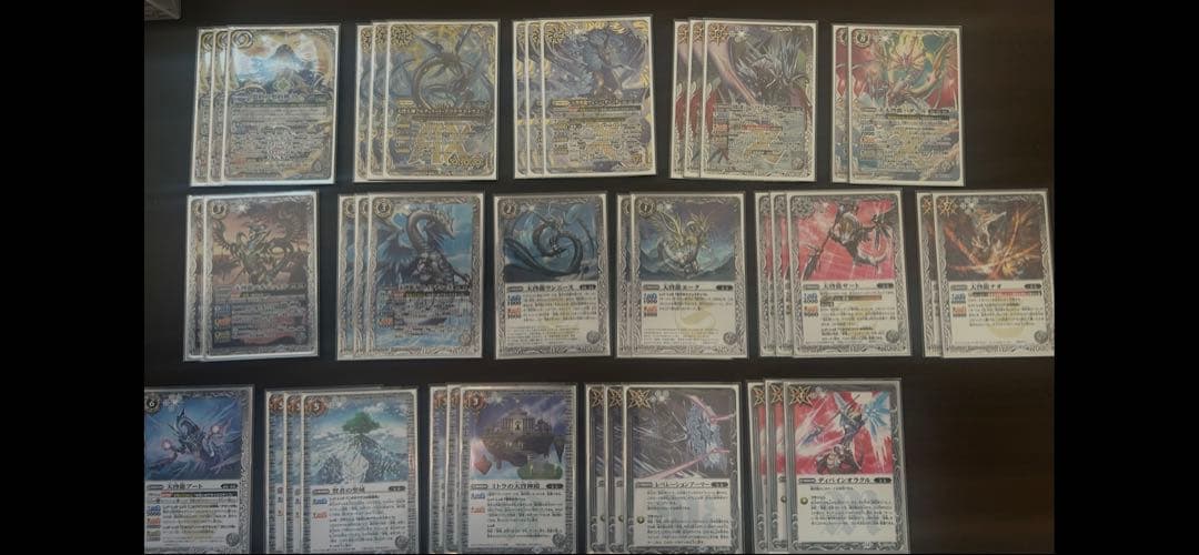 バトスピ引退デッキ10種デッキ、パーツ、スリーブ付き