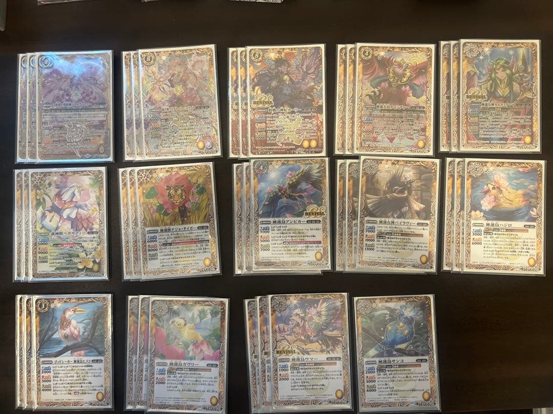 バトスピ引退デッキ10種デッキ、パーツ、スリーブ付き