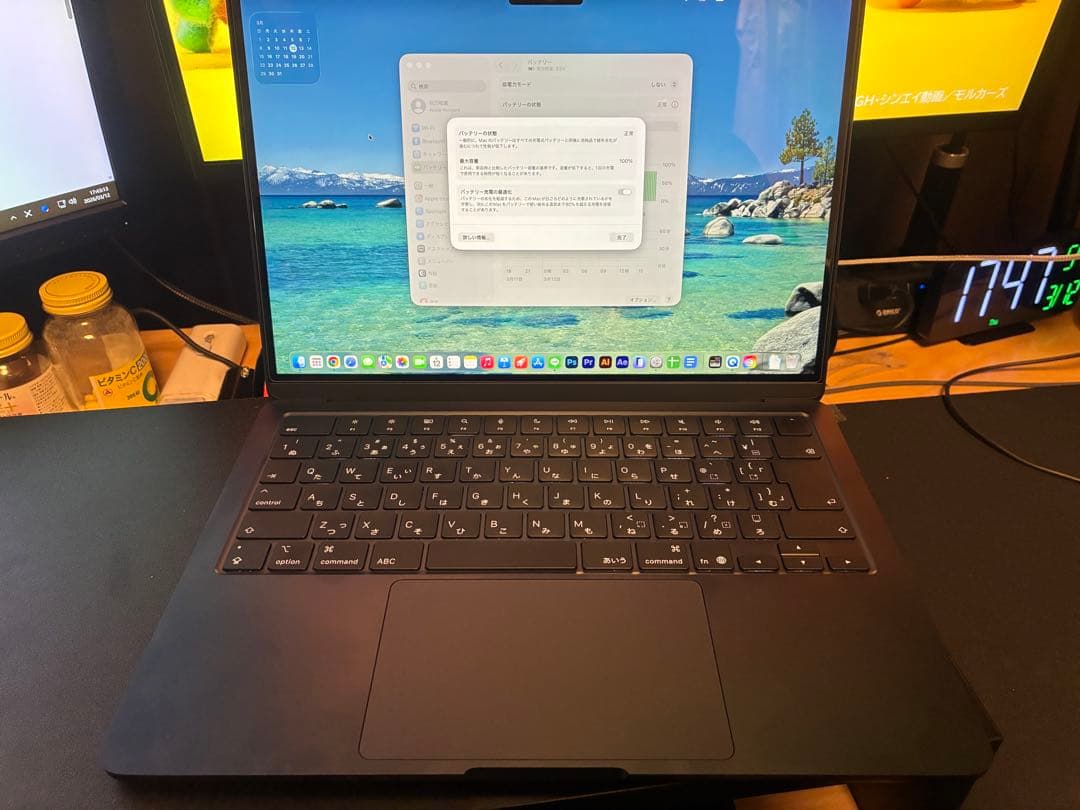 MacBook Air13インチ M4 16GB メモリ256GB ミッドナイト