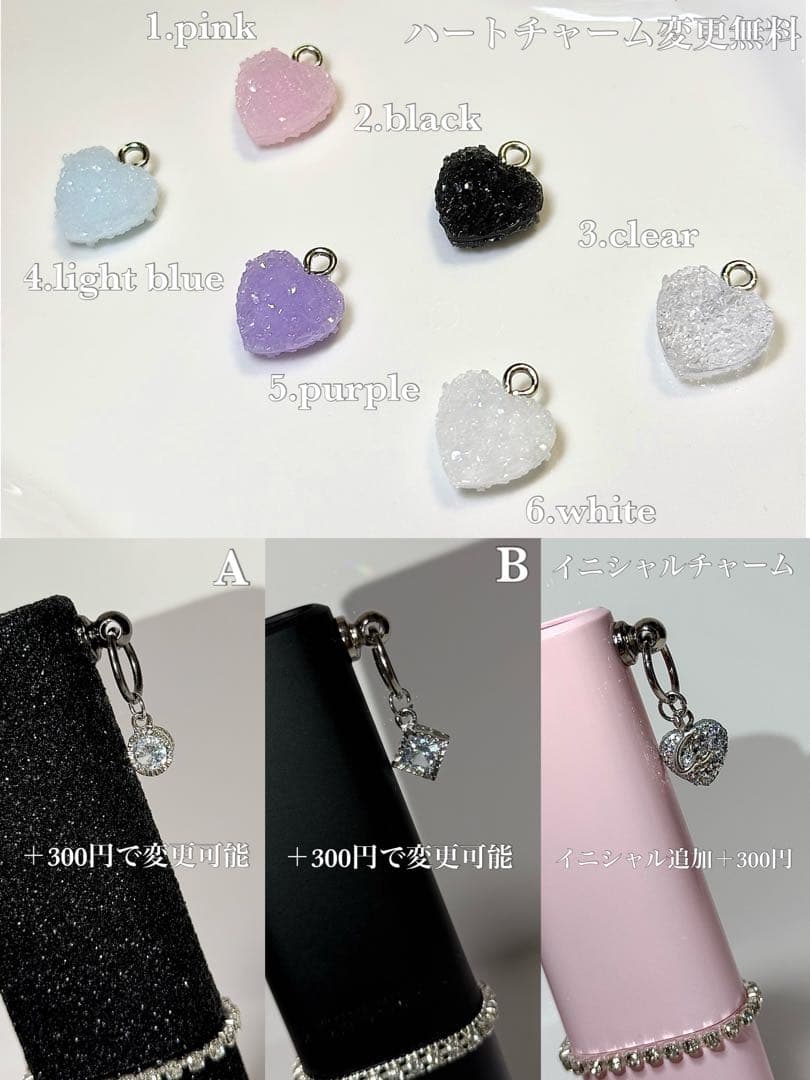 SET販売　iQOSケース イルマワンケース アイコスデコケース