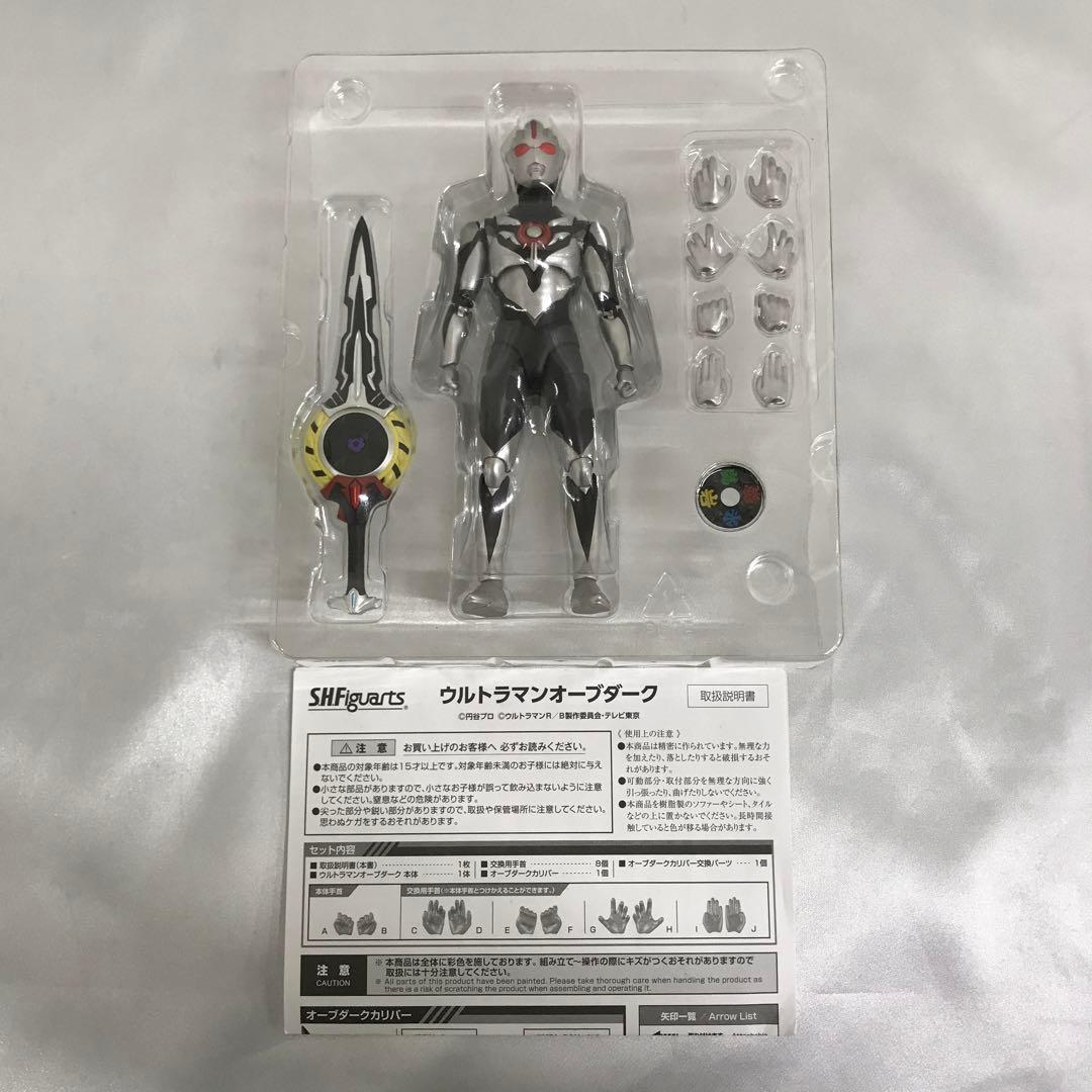 S.H.Figuarts ウルトラマンオーブダーク 「ウルトラマンR/B」