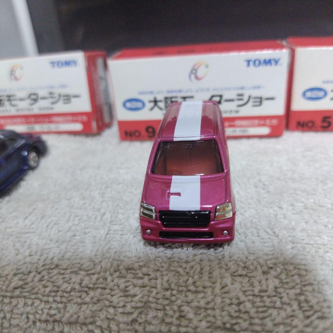 トミカ　平成11年開催　第二回大阪モーターショー　トミカ四種類
