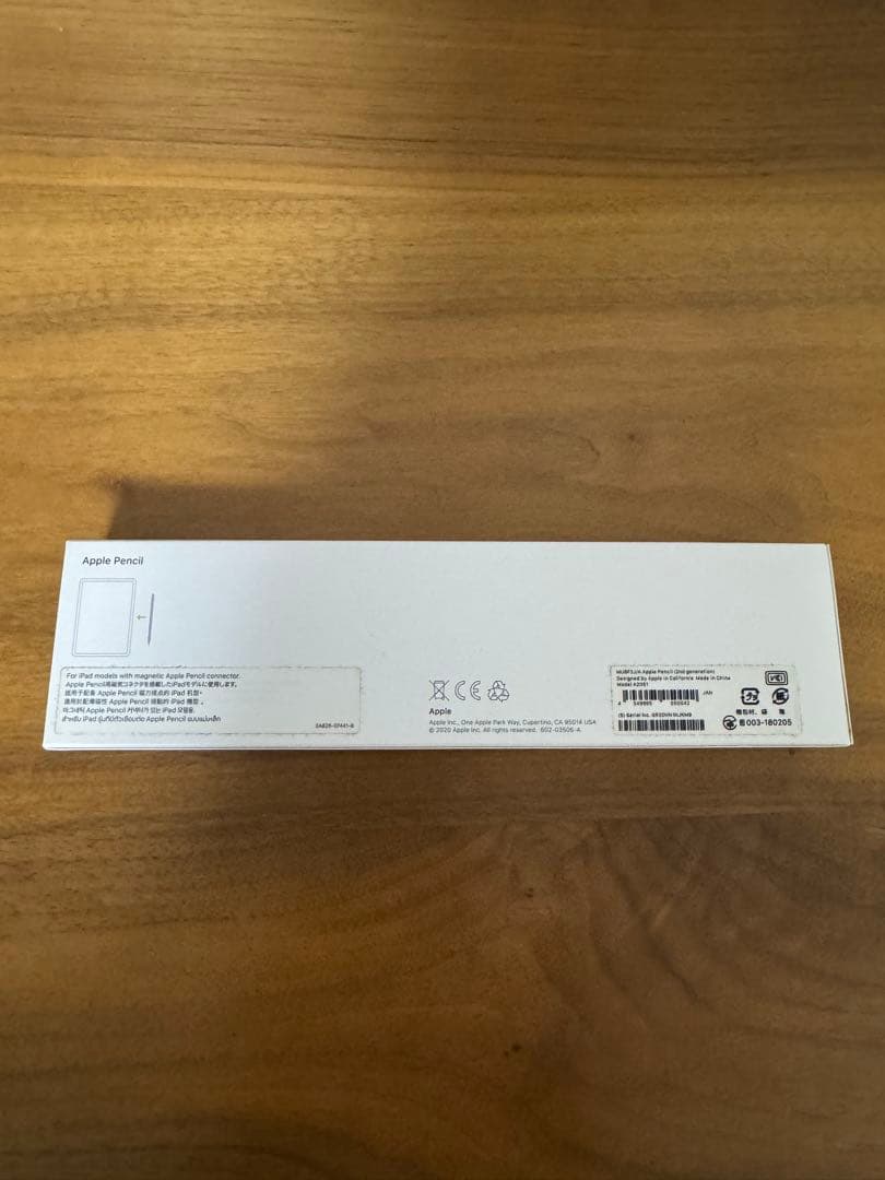 Apple Pencil（第2世代） ホワイト 元箱付き