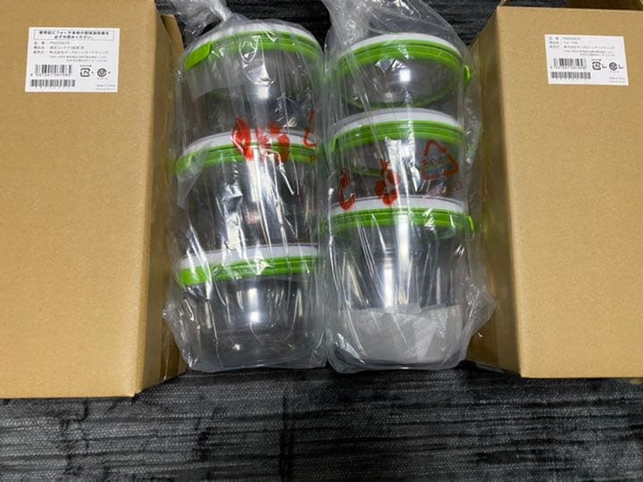 ショップジャパン　フォーサ　真空保管容器　6個