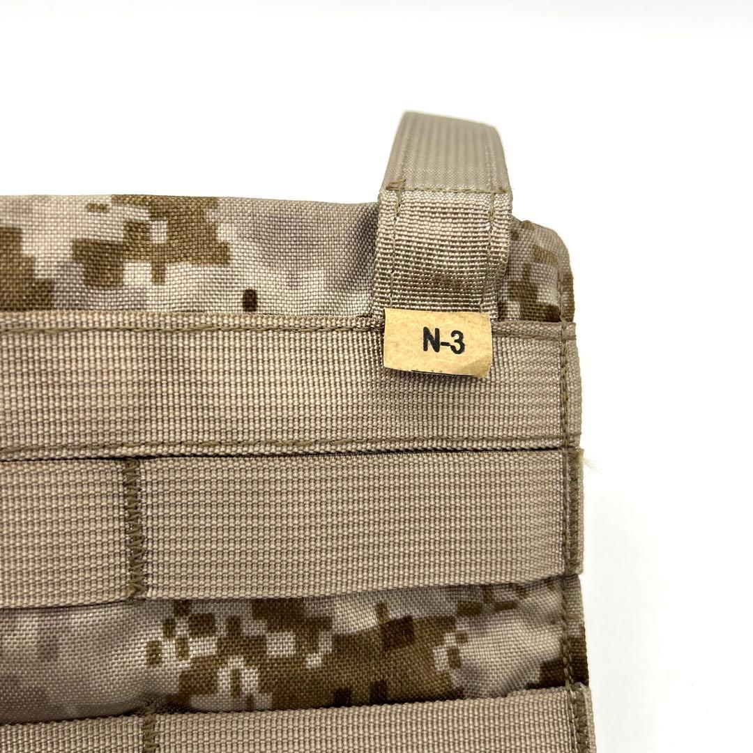 実物 Eagle Admin Pouch アドミンポーチ AOR1 白パル