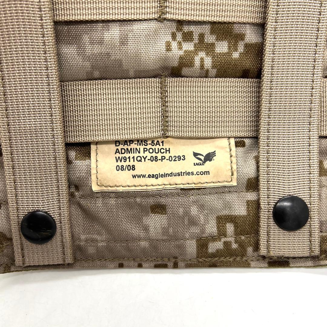 実物 Eagle Admin Pouch アドミンポーチ AOR1 白パル