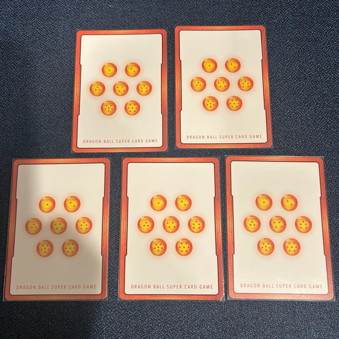 エナジーマーカー まとめ売り