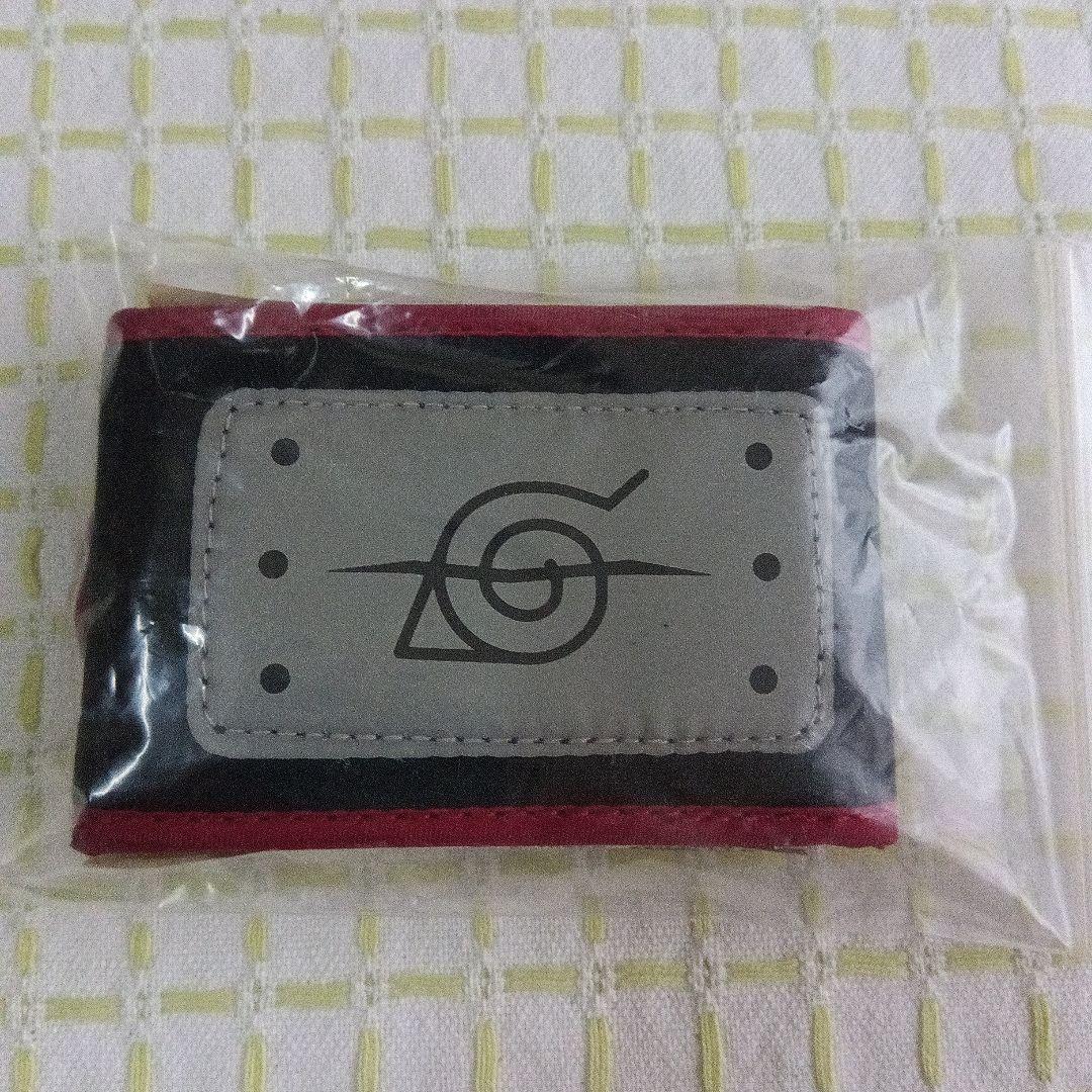 あ*き様 カードダス 非売品 ＋ナルト 忍リストバンド ＋おまけ ドラゴンボール