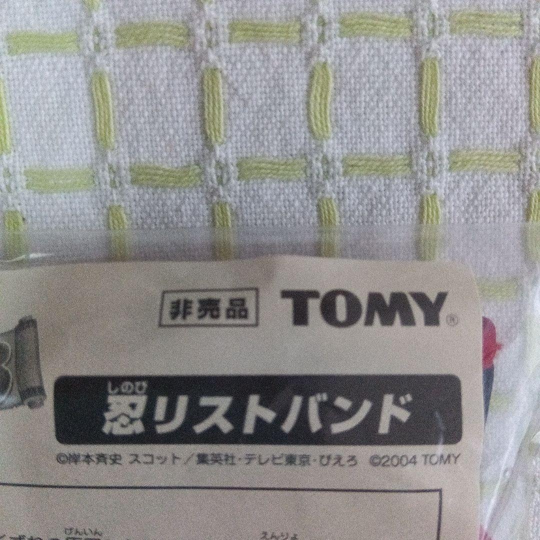 あ*き様 カードダス 非売品 ＋ナルト 忍リストバンド ＋おまけ ドラゴンボール