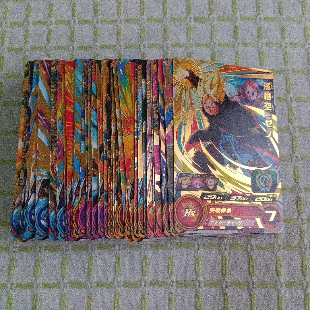 あ*き様 カードダス 非売品 ＋ナルト 忍リストバンド ＋おまけ ドラゴンボール