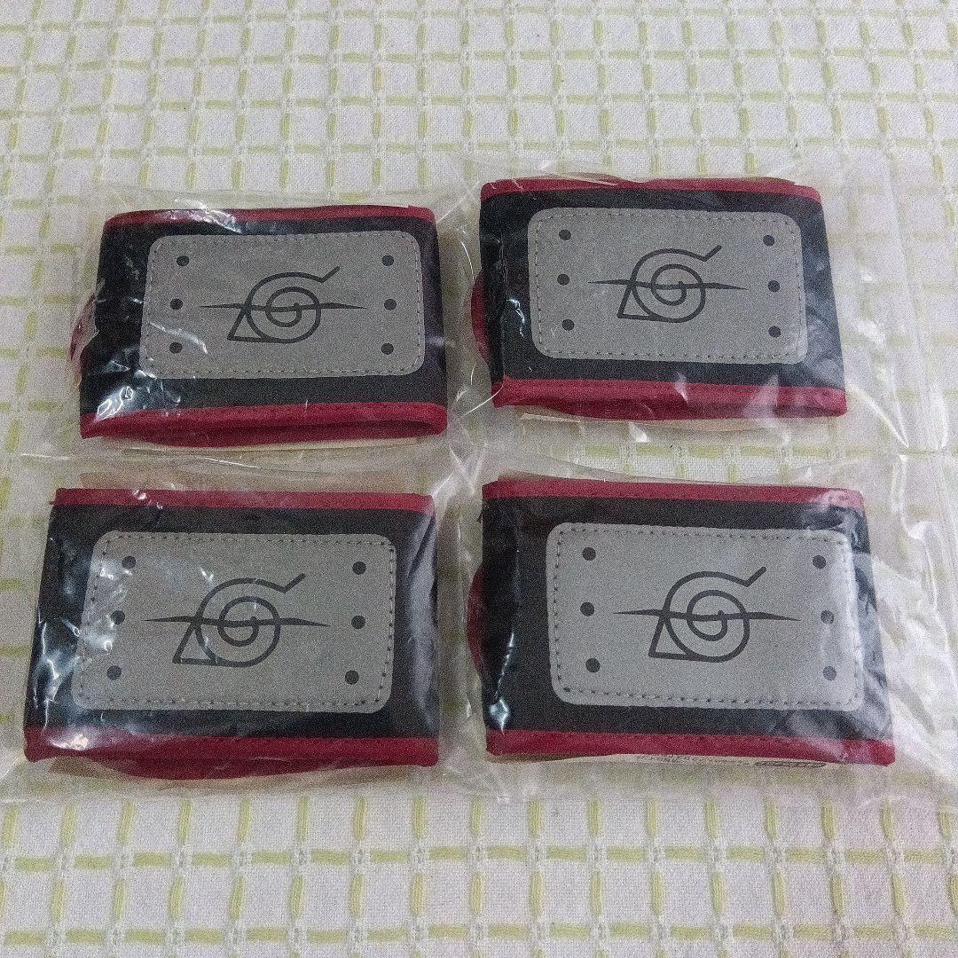 あ*き様 カードダス 非売品 ＋ナルト 忍リストバンド ＋おまけ ドラゴンボール