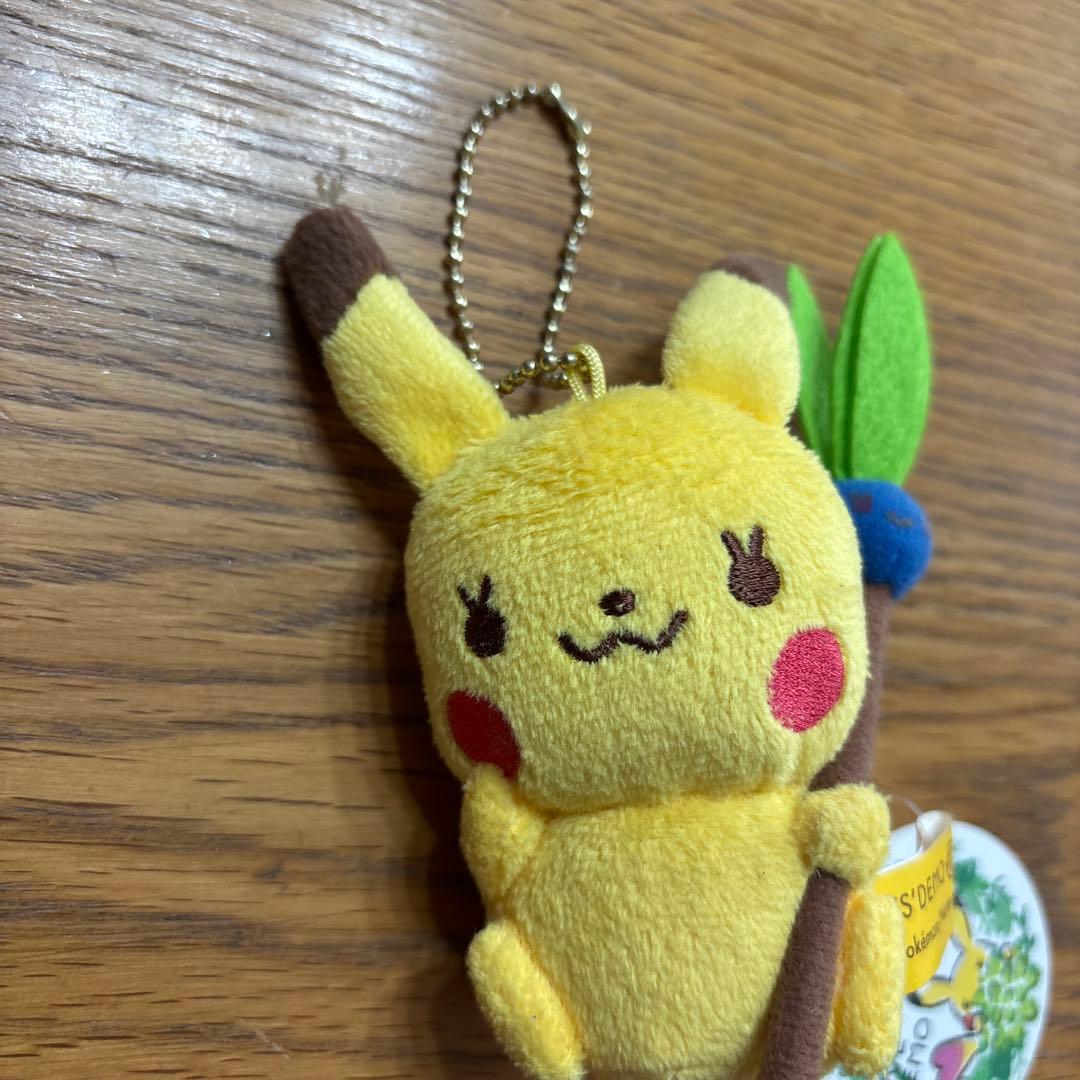 ポケモン　ピカチュウ イッツデモ　ぬいぐるみ ストラップ　ナゾノクサ