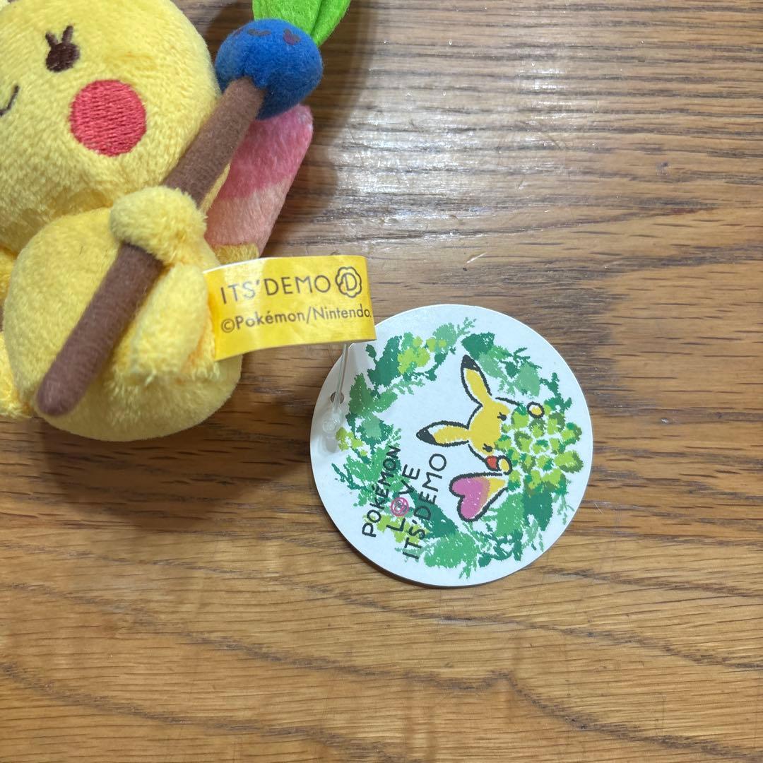 ポケモン　ピカチュウ イッツデモ　ぬいぐるみ ストラップ　ナゾノクサ