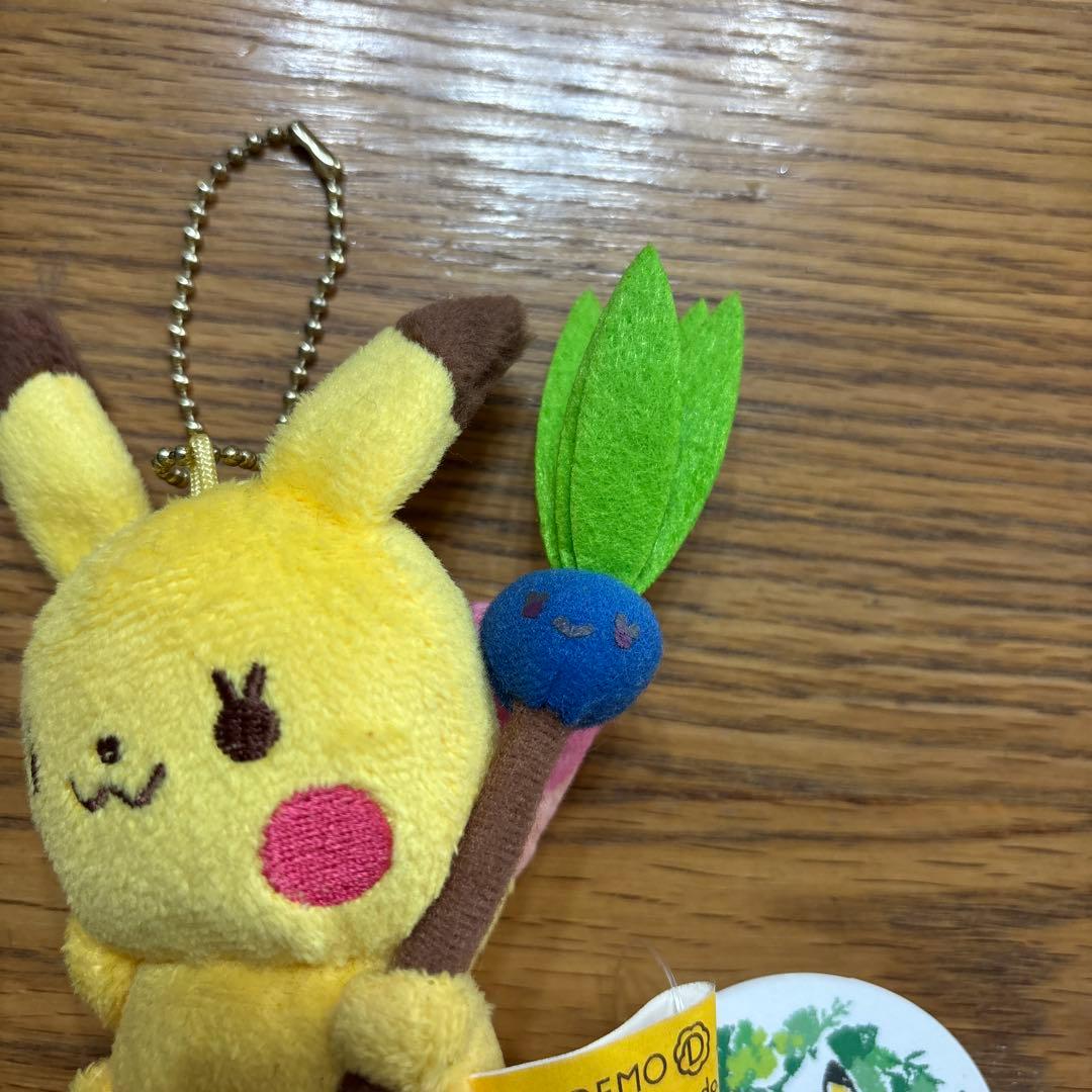 ポケモン　ピカチュウ イッツデモ　ぬいぐるみ ストラップ　ナゾノクサ