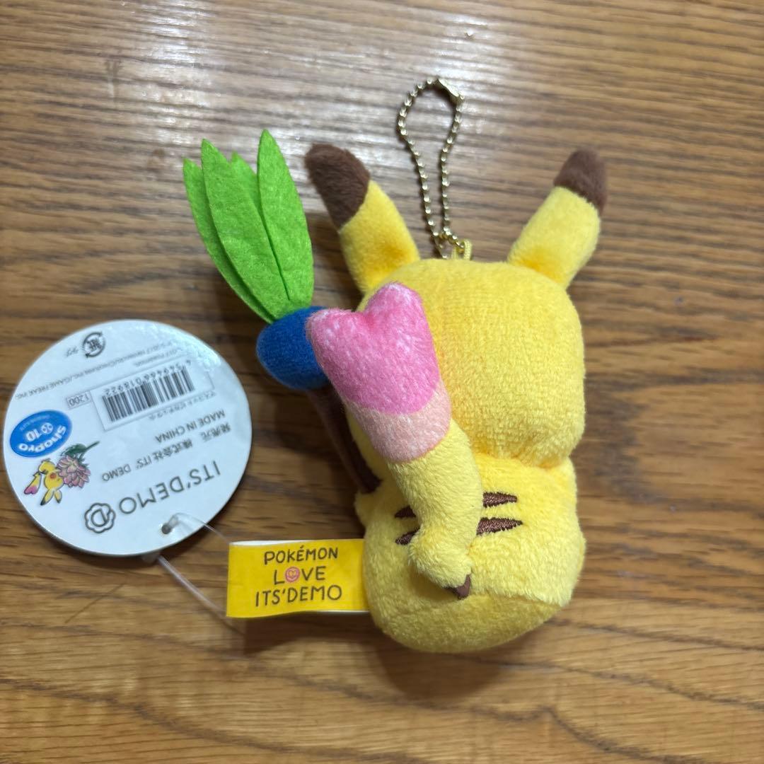 ポケモン　ピカチュウ イッツデモ　ぬいぐるみ ストラップ　ナゾノクサ
