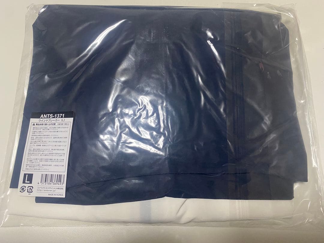 東方神起 ウインドブレーカー Mサイズ 2着 セット レア ツアー グッズ