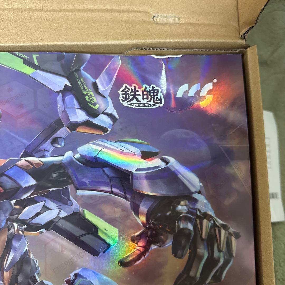 鉄魄 エヴァンゲリオン最終号機