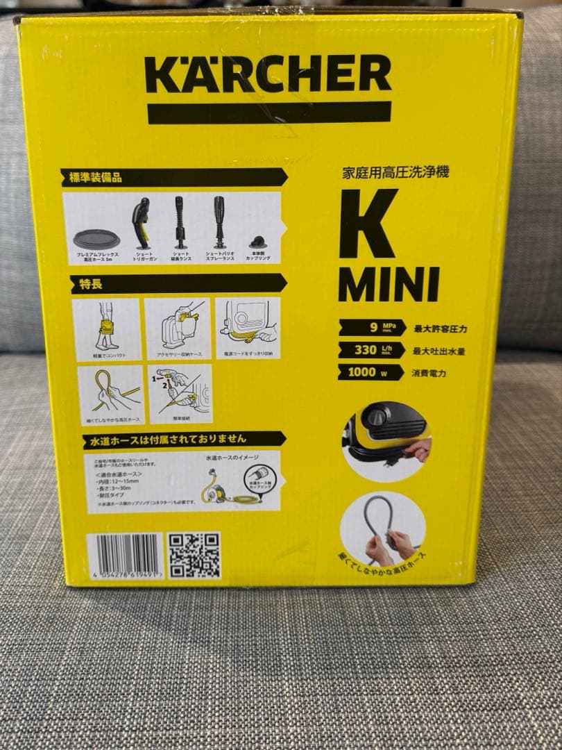 KARCHER 高圧洗浄機 K MINI 新品.未使用品