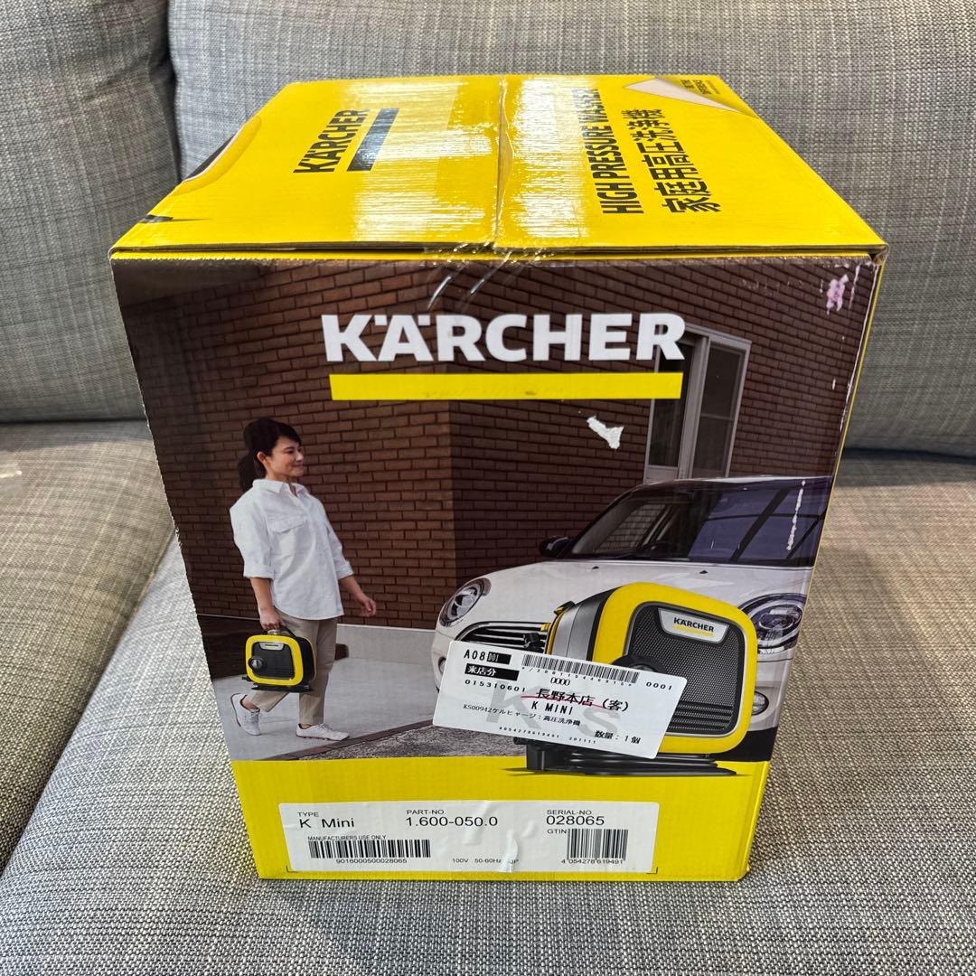 KARCHER 高圧洗浄機 K MINI 新品.未使用品