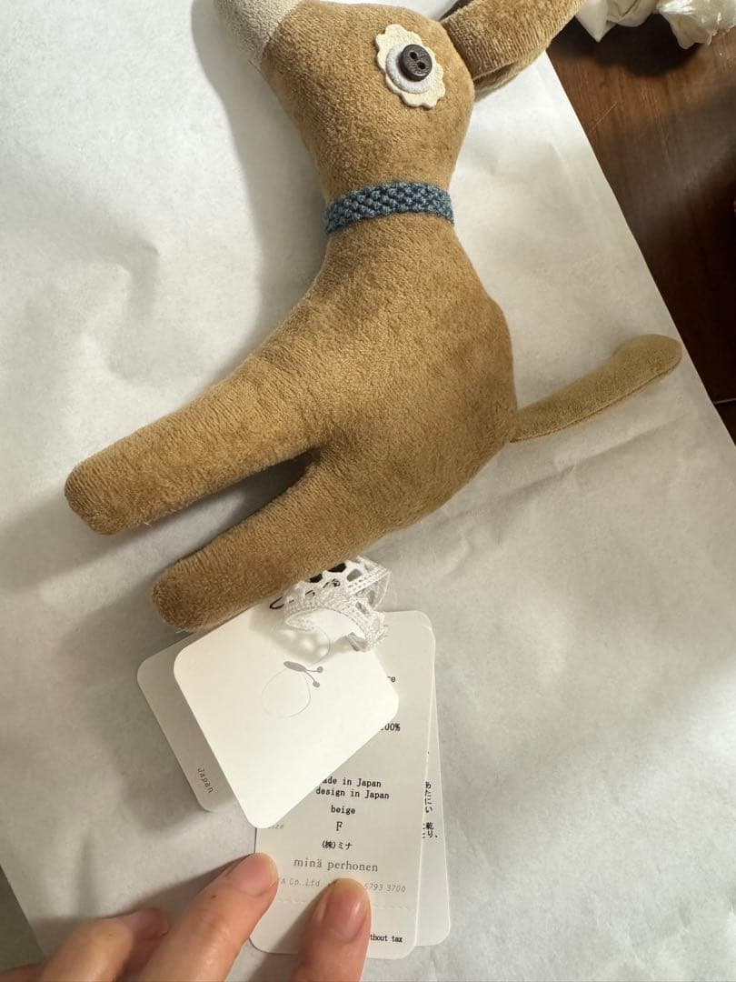 ミナペルホネン　ロバコーン　メジャー　ベージュ　最新カラー