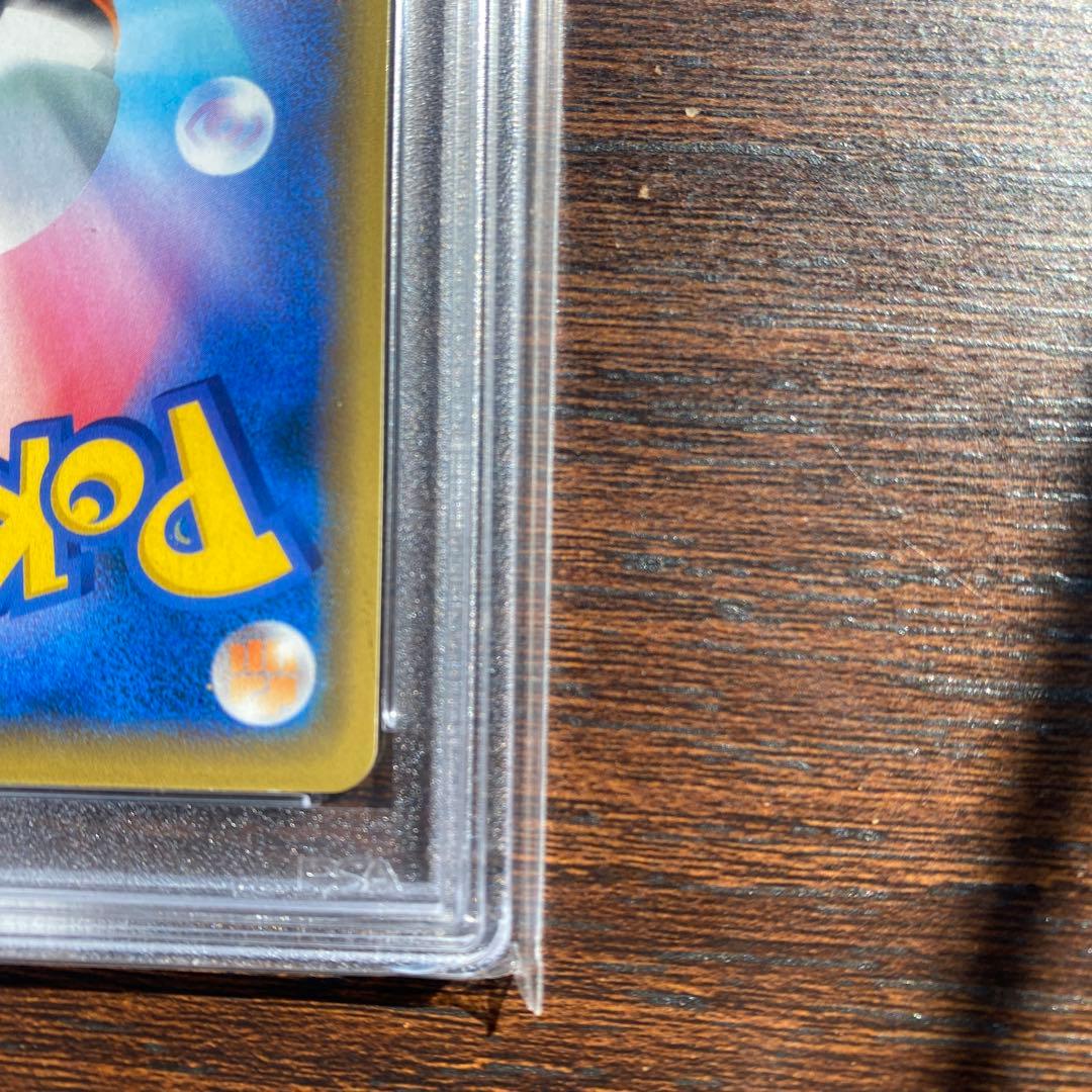 【PSA10】シブヤのピカチュウ プロモ[S-P 002]　a