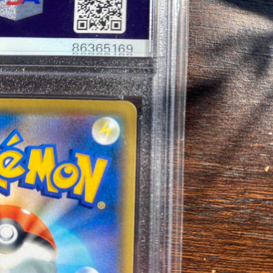 【PSA10】シブヤのピカチュウ プロモ[S-P 002]　a