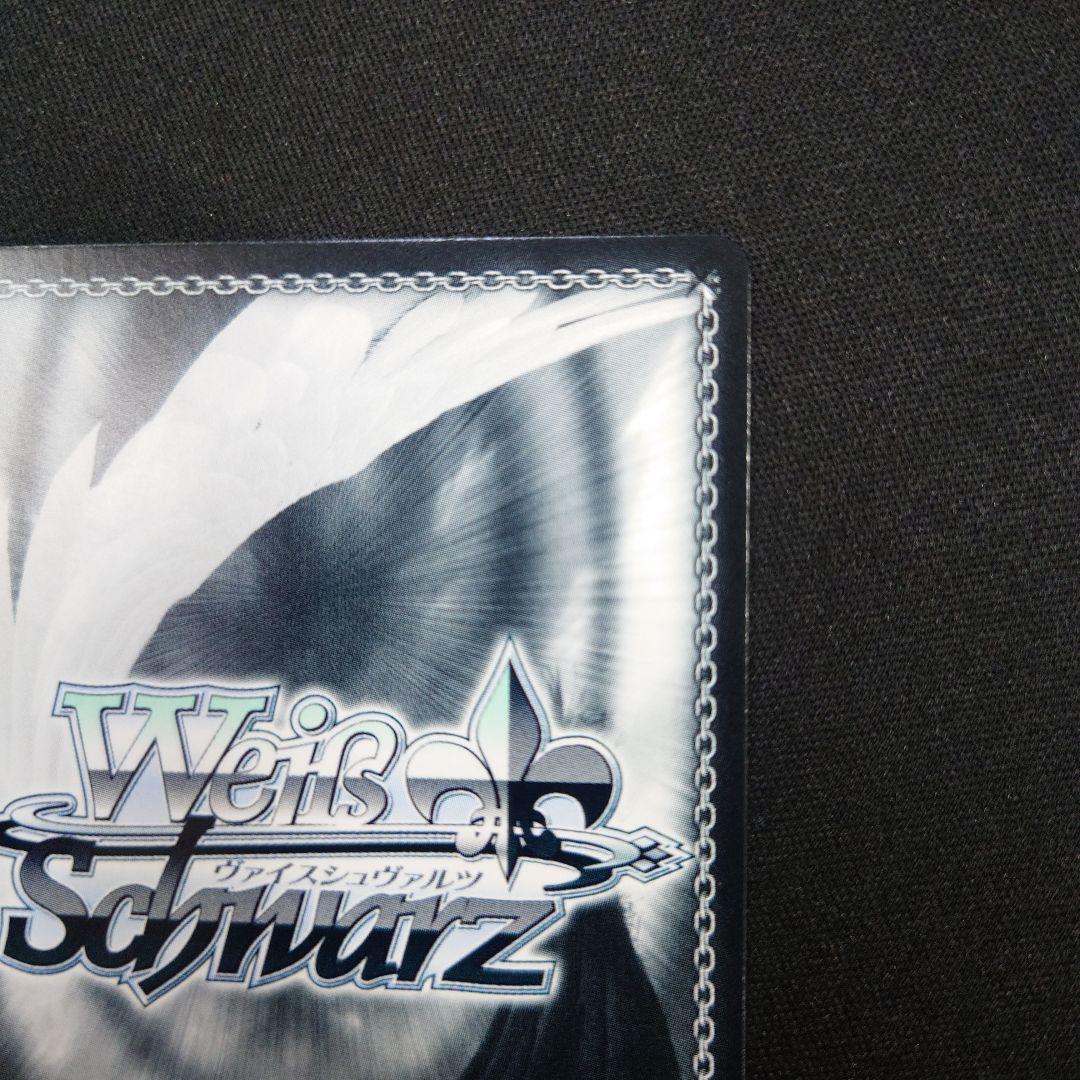 ヴァイス エターナルブルーム 渋谷凛 SP サイン