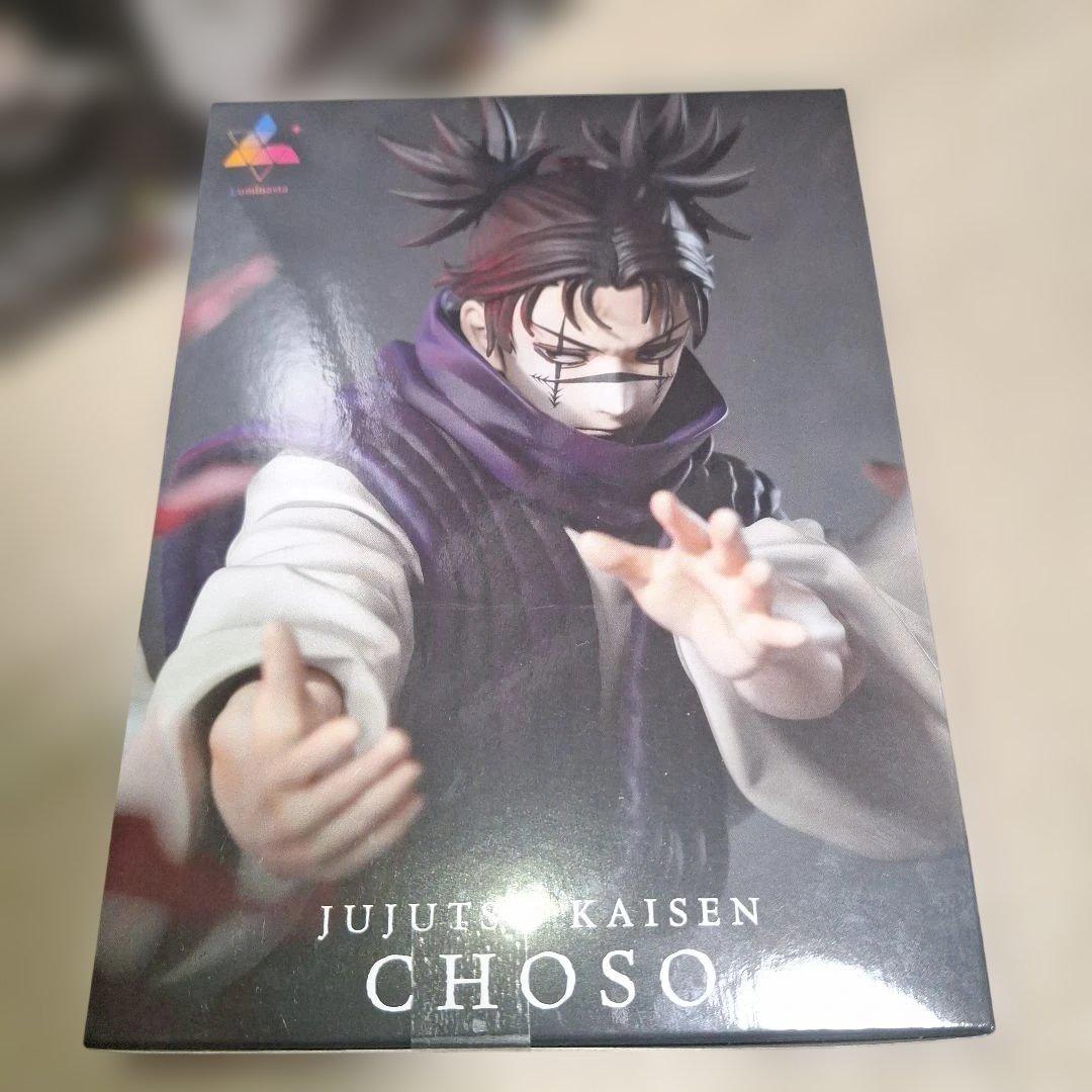 呪術廻戦 死滅回游 Luminasta 脹相 フィギュア 6個 まとめ売り