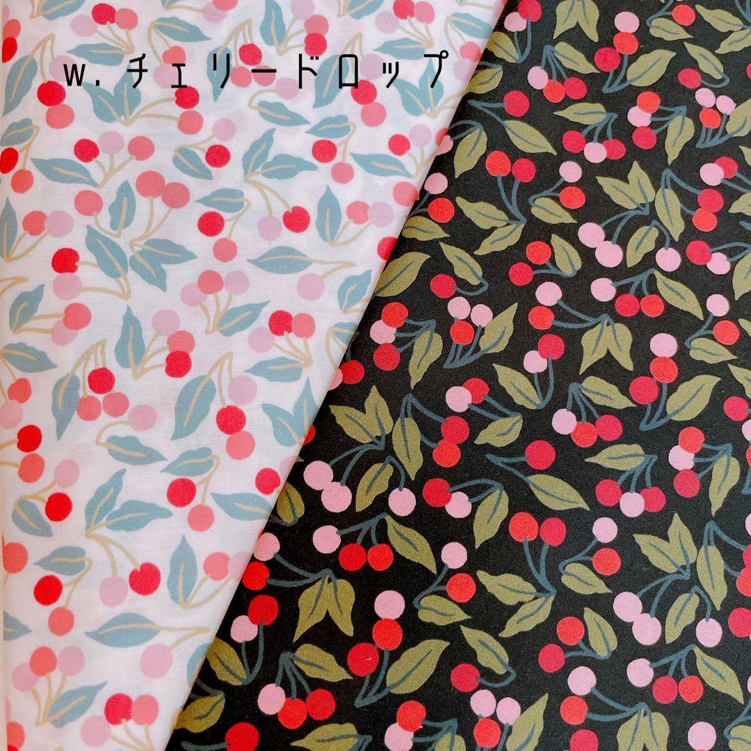 v. w. x　リバティ　ぱっちんピン　オーダー　まくまく