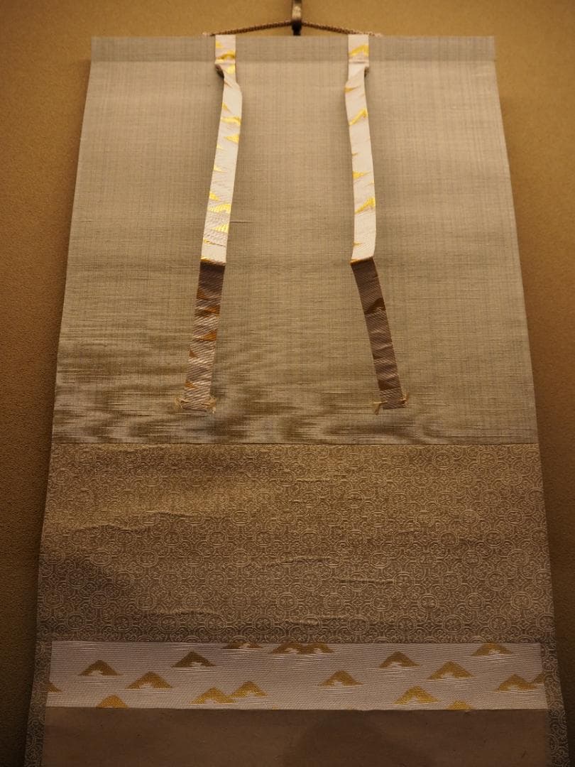 大徳寺511世管長 立花大亀自筆一行『曹源一滴水』共箱