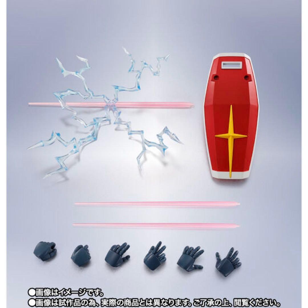 L ROBOT魂 ＜SIDE MS＞ ガンダム（GQ）　2個セット