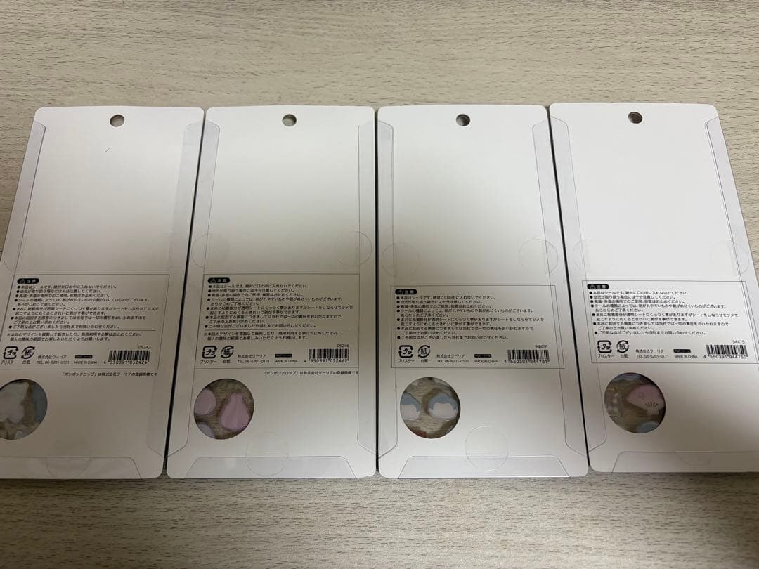 ボンボンドロップシール　和柄　相撲　舞妓　だるま　和猫