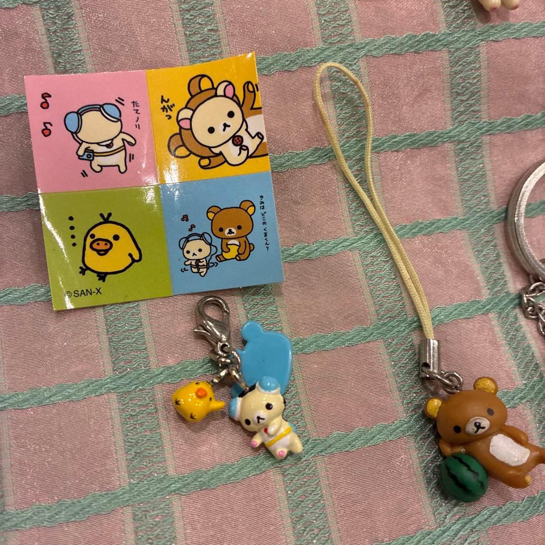 リラックマ　コリラックマ　ぷちキーチェーン　セット　平成レトロ