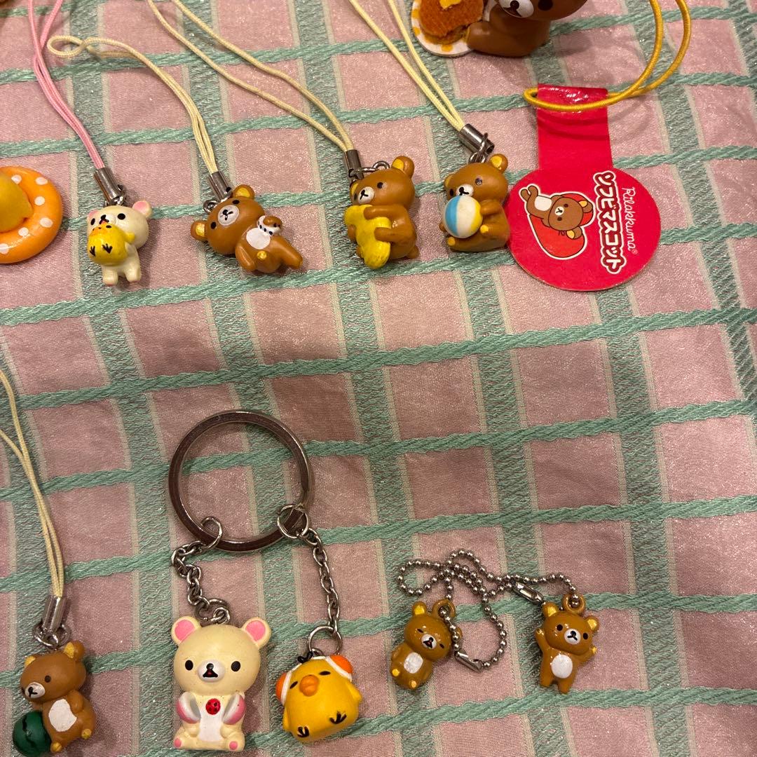 リラックマ　コリラックマ　ぷちキーチェーン　セット　平成レトロ