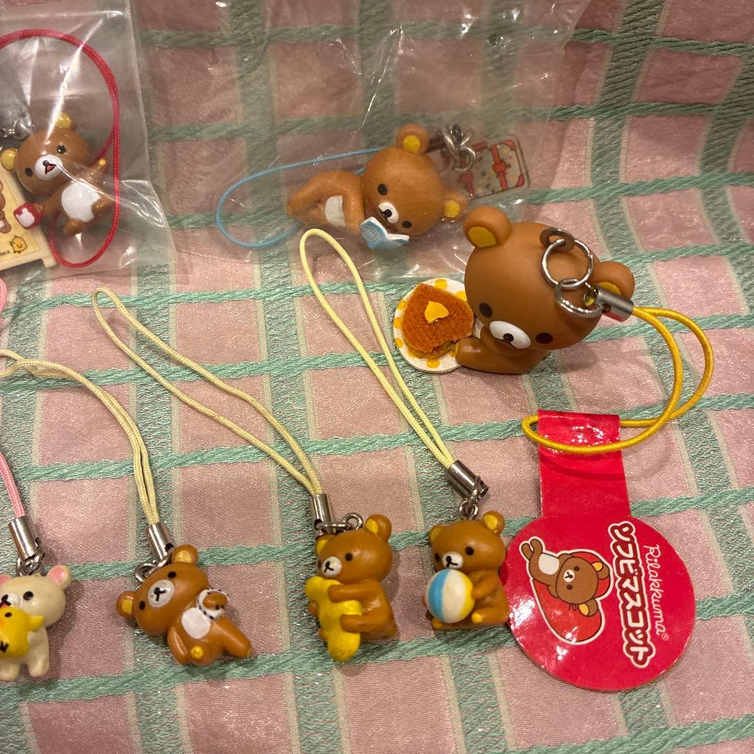 リラックマ　コリラックマ　ぷちキーチェーン　セット　平成レトロ