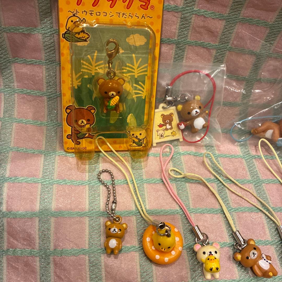 リラックマ　コリラックマ　ぷちキーチェーン　セット　平成レトロ