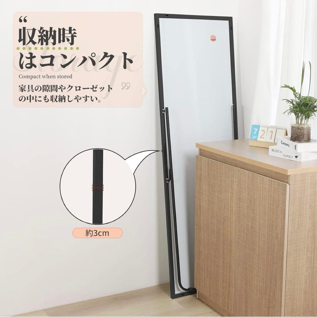 チチロバ 全身鏡 姿見鏡 大型 ミラー 飛散防止 幅50cm 高さ160cm