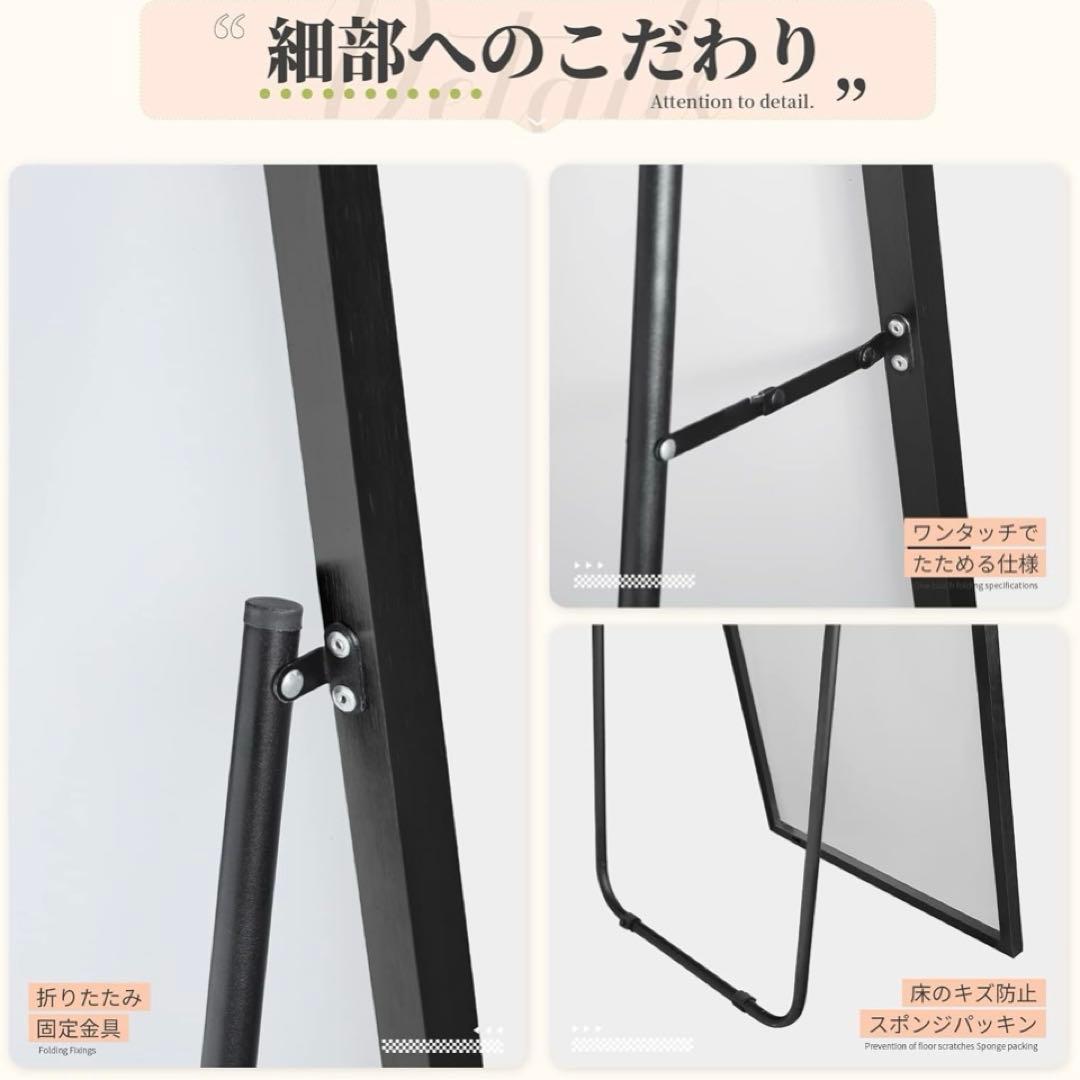 チチロバ 全身鏡 姿見鏡 大型 ミラー 飛散防止 幅50cm 高さ160cm