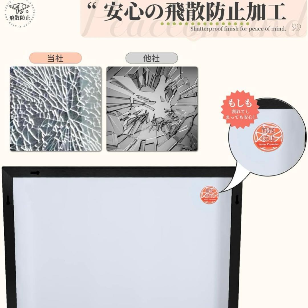 チチロバ 全身鏡 姿見鏡 大型 ミラー 飛散防止 幅50cm 高さ160cm